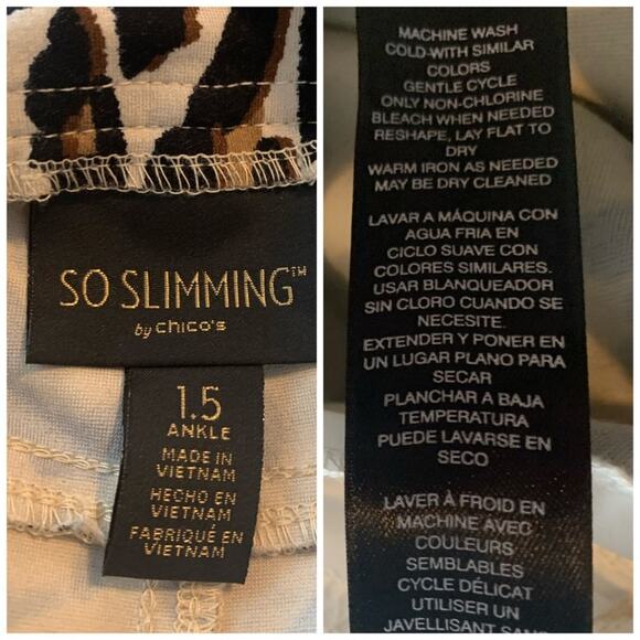 Chico’s Women's So Slimming Ponte Leopard Print Stretch Ankle Pant 1.5 Size 10 - Picture 8 of 9